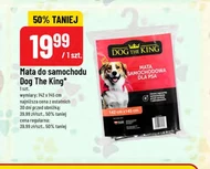 Килимок для собак Dog the King