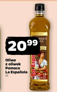 Оливкова олія La Espanola