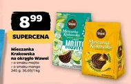 Шоколадні цукерки Wawel