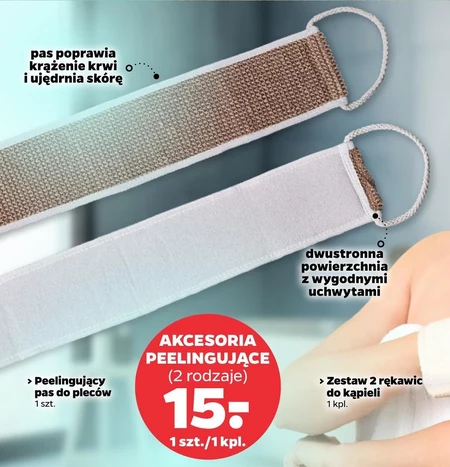 Akcesoria do kąpieli
