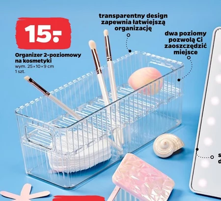 Organizer