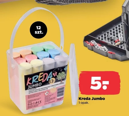 Крейда Jumbo