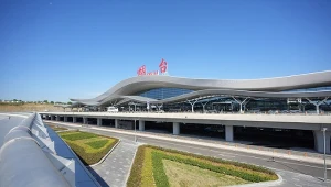 Jednym z najpiękniejszych lotnisk jest 2. terminal międzynarodowego portu lotniczego Yantai Penglai