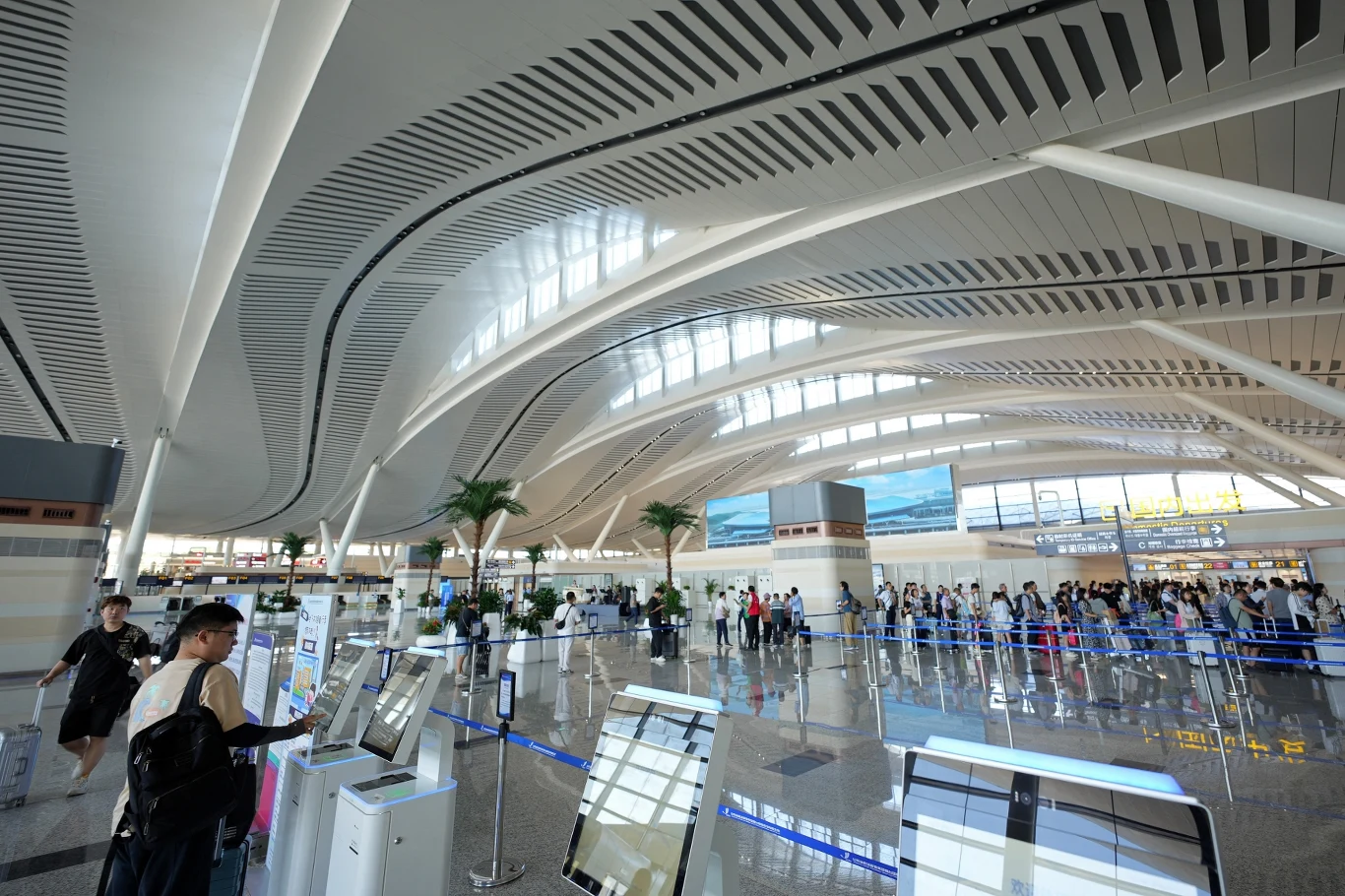 2. terminal międzynarodowego portu lotniczego Yantai Penglai 2. terminal międzynarodowego portu lotniczego Yantai Penglai