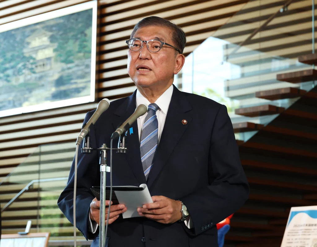 Media: Premier Japonii Shigeru Ishiba ma podać się wkrótce do dymisji