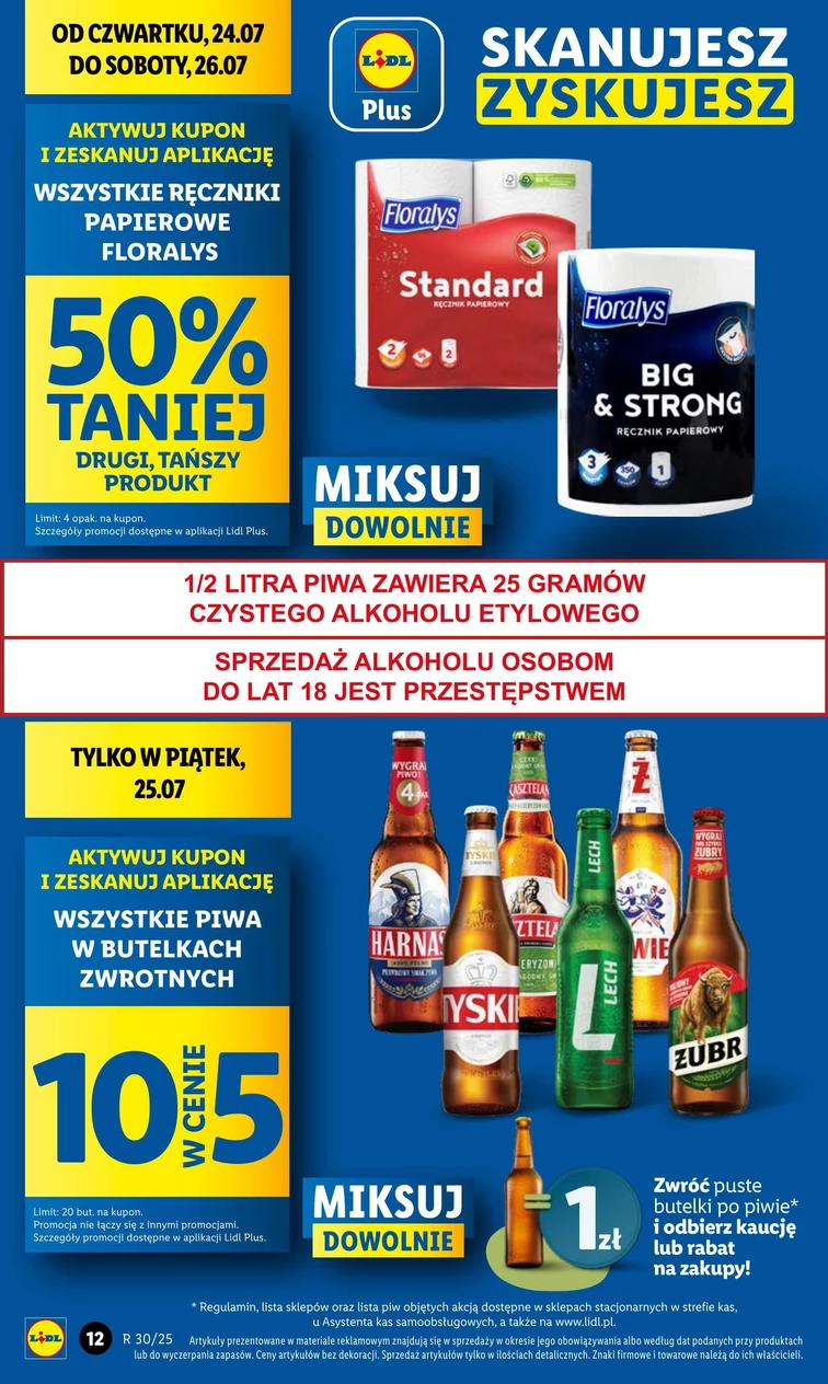 leaflet page preview image