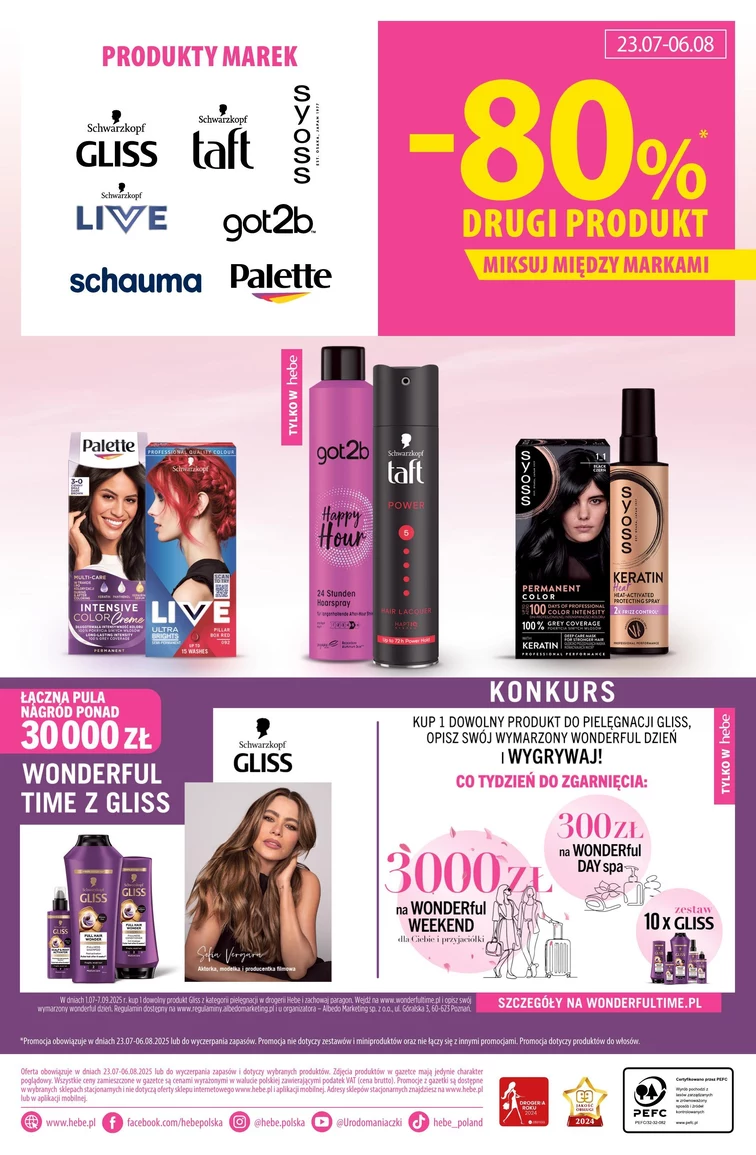 leaflet page preview image