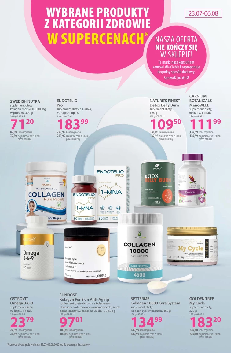 leaflet page preview image