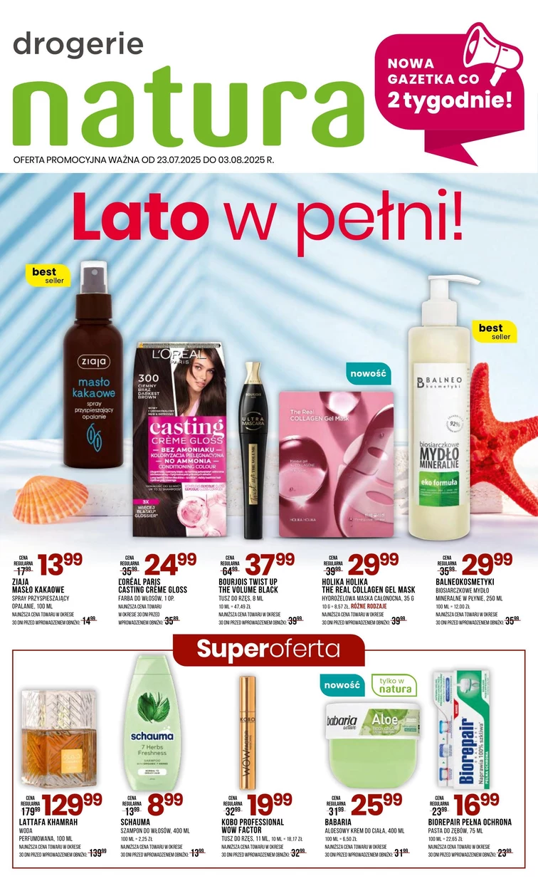 leaflet page preview image