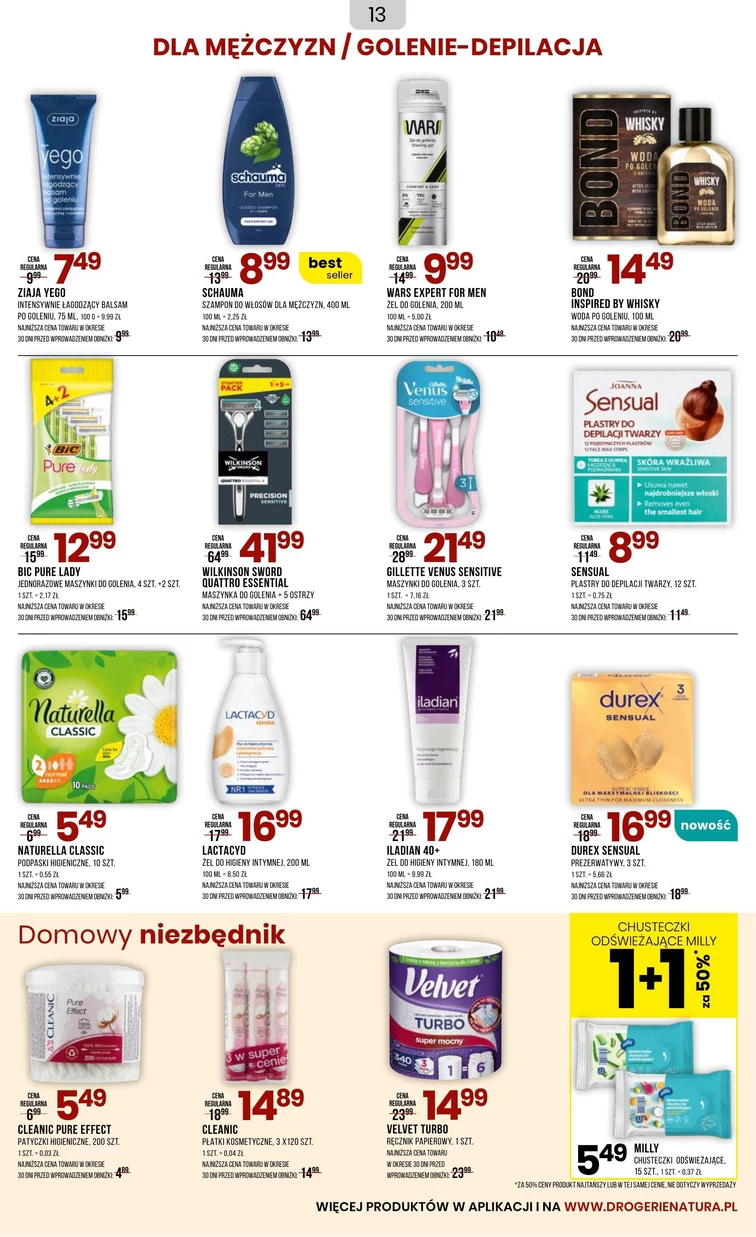 leaflet page preview image
