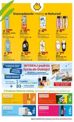 Drogerie Natura - lato w pełni!