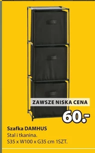 Кабінет