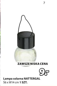 Сонячна лампа