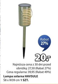 Сонячна лампа