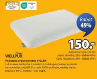 Ергономічна подушка Wellpur