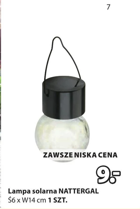 Сонячна лампа