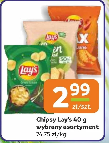 Chipsy Lay's
