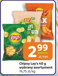 Chipsy Lay's