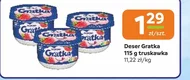 Десерт Gratka