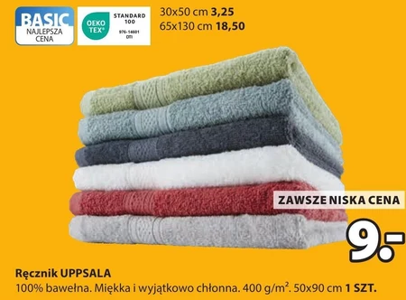 Ręcznik GM