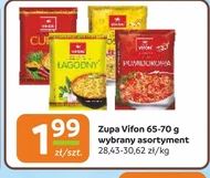 Zupa w proszku Vifon