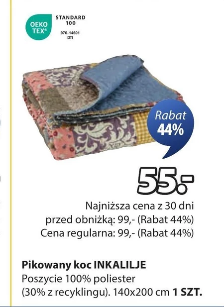 Koc TEX