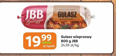 Тушкована свинина JBB