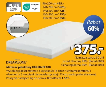 Матрац Dreamzone