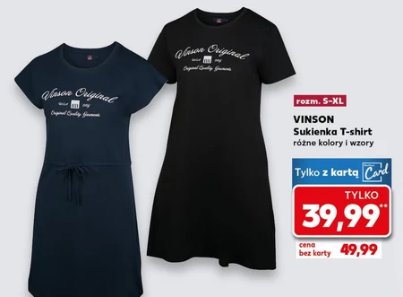 Сукня Vinson