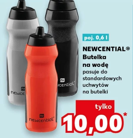 Пляшки для води Newcential