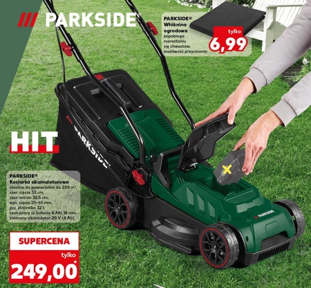 Акумуляторна косарка Parkside
