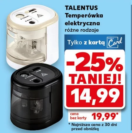 Точилка Talentus