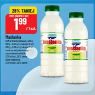 Пахта Krasnystaw
