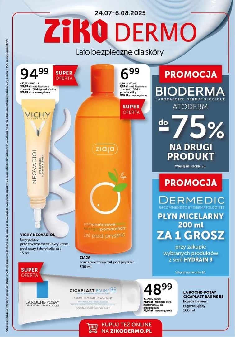 leaflet page preview image