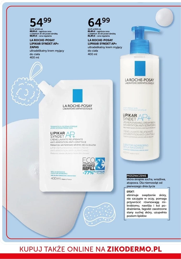 leaflet page preview image