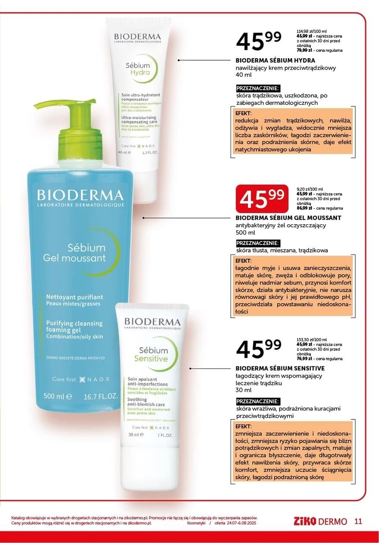 leaflet page preview image