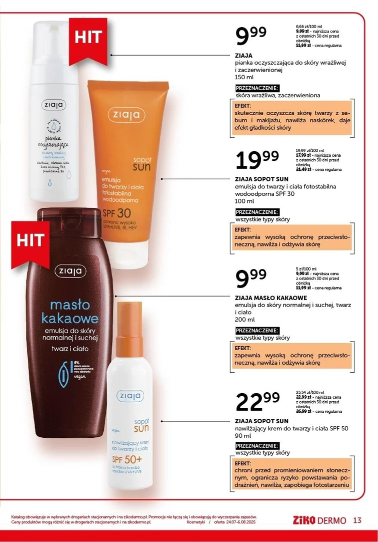 leaflet page preview image