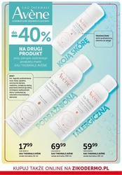 Ziko Dermo - Lato bezpieczne dla skóry