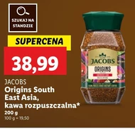 Розчинна кава Jacobs