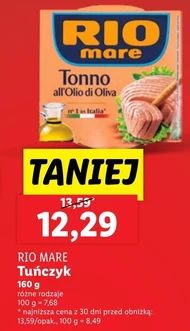 Тунець Rio Mare