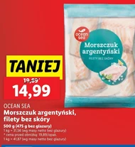 Хек Ocean