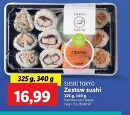 Суші-сет Sushi Tokyo