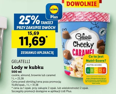 Морозиво Gelatelli