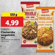 Печиво Sondey