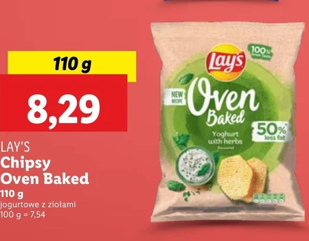 Чіпси Lay's