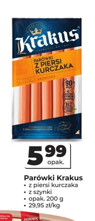 Ковбаси Krakus