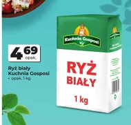 Рис Kuchnia Gosposi