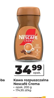 Розчинна кава Nescafe