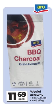 Вугілля Aro