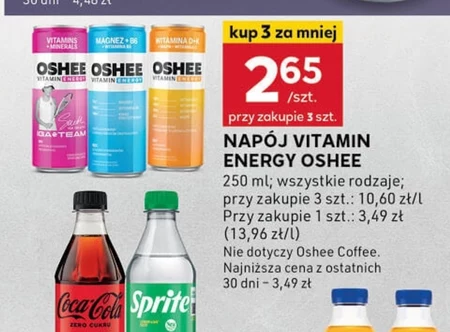 Випий Oshee
